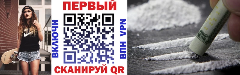 АМФ 97%  Оленегорск 