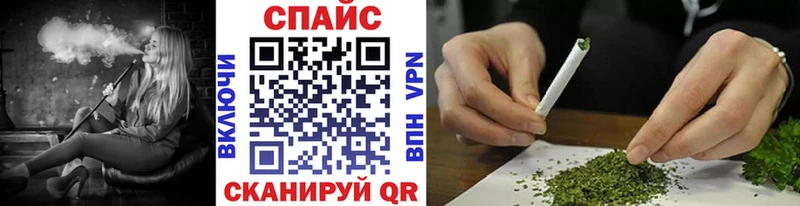 Бутират буратино  где можно купить наркотик  Оленегорск 