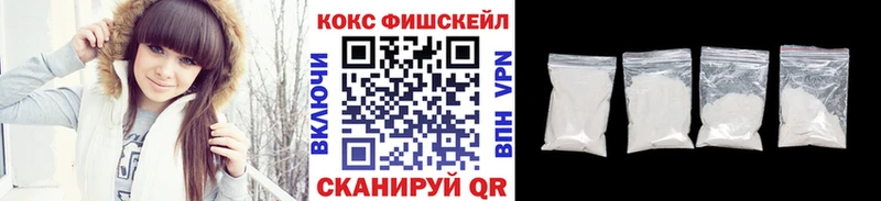 КОКАИН Колумбийский  сколько стоит  Оленегорск 