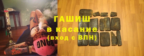 мет Алексин