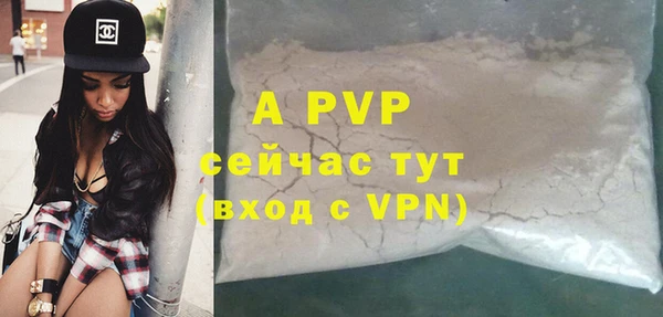 МДПВ Алексеевка