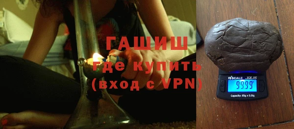 герыч Алзамай