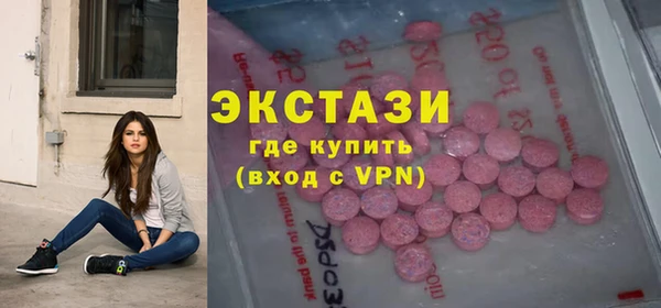 МДПВ Алексеевка