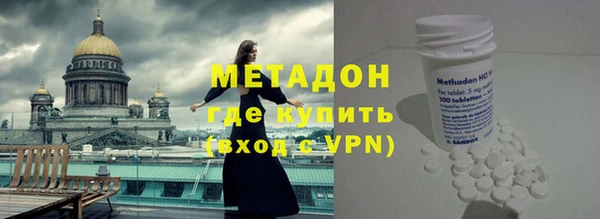 мет Алексин