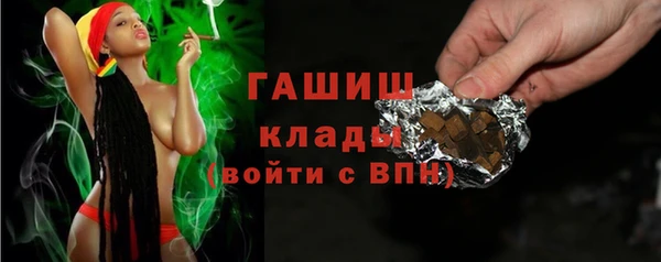 МДПВ Алексеевка