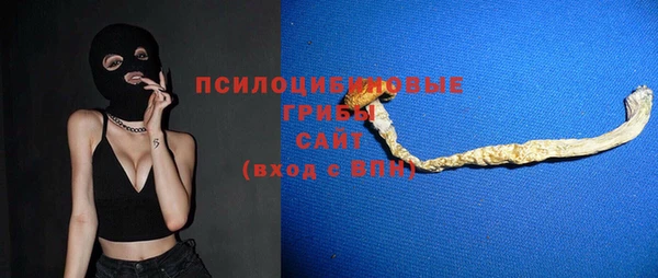герыч Алзамай