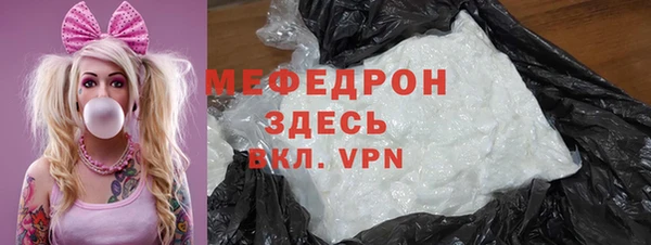 МДПВ Алексеевка