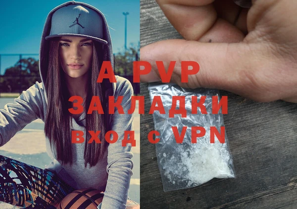 МДПВ Алексеевка