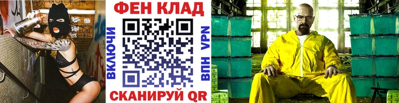 Первитин мет  KRAKEN ТОР  Оленегорск 