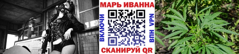 Шишки марихуана ГИДРОПОН  Оленегорск 